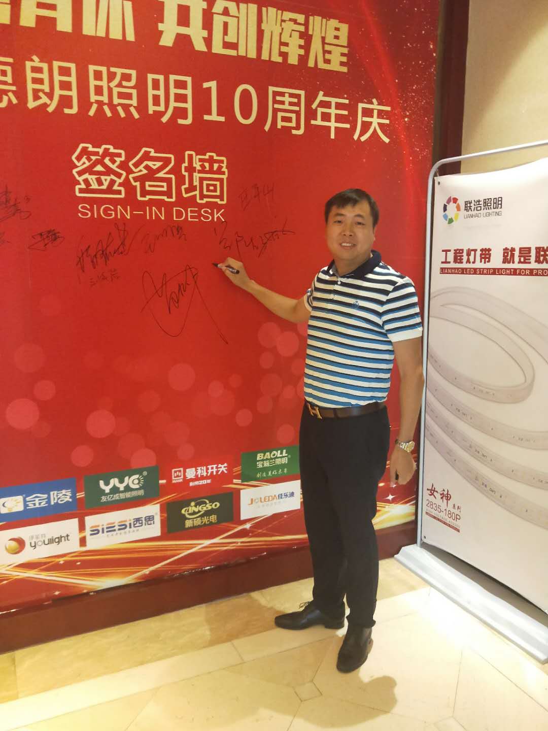 CA88(中国区)有限公司 - 官方网站