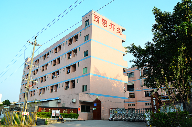 CA88(中国区)有限公司 - 官方网站