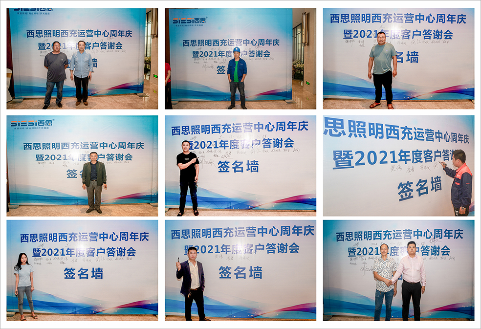 CA88(中国区)有限公司 - 官方网站