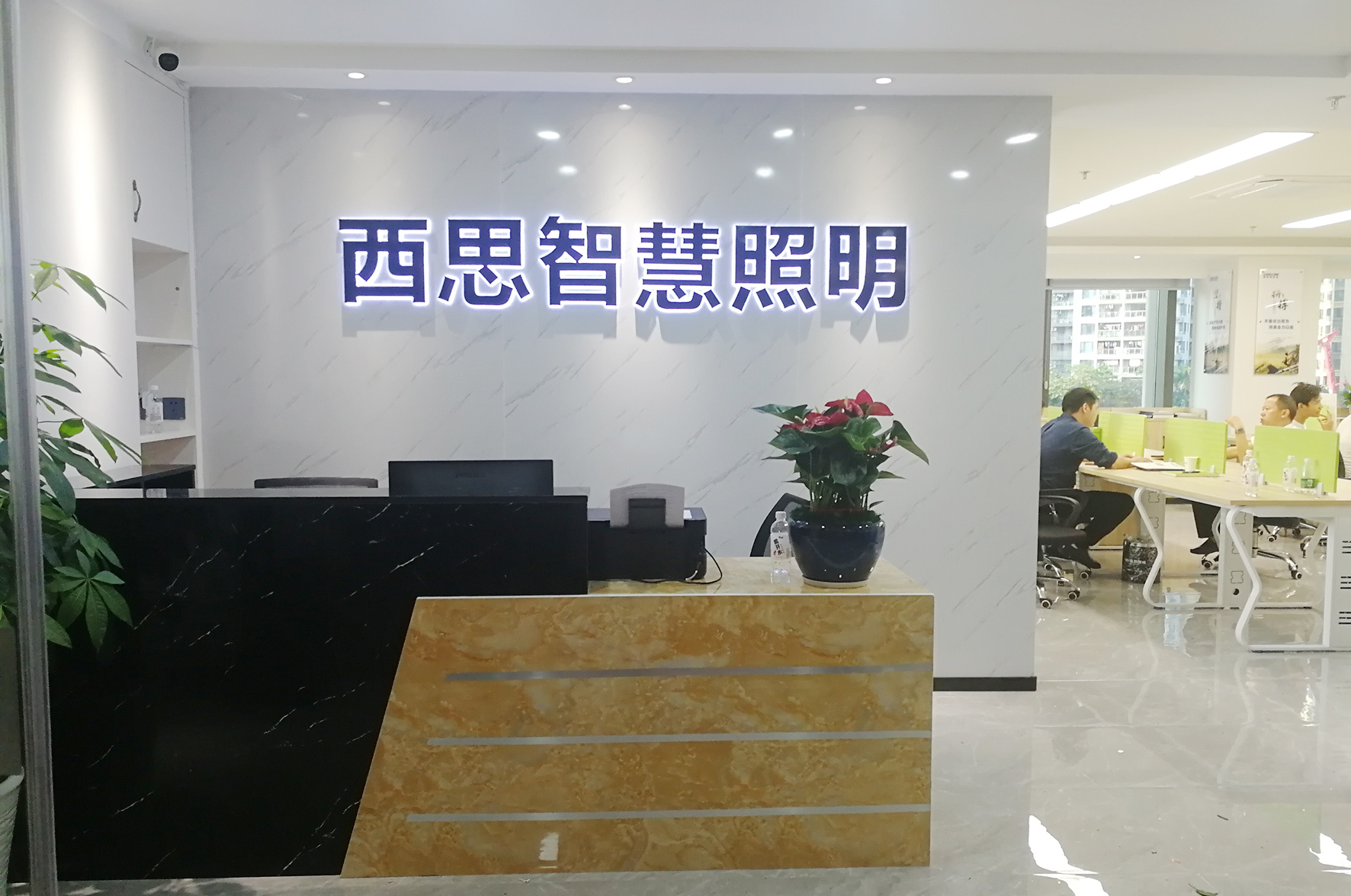 CA88(中国区)有限公司 - 官方网站