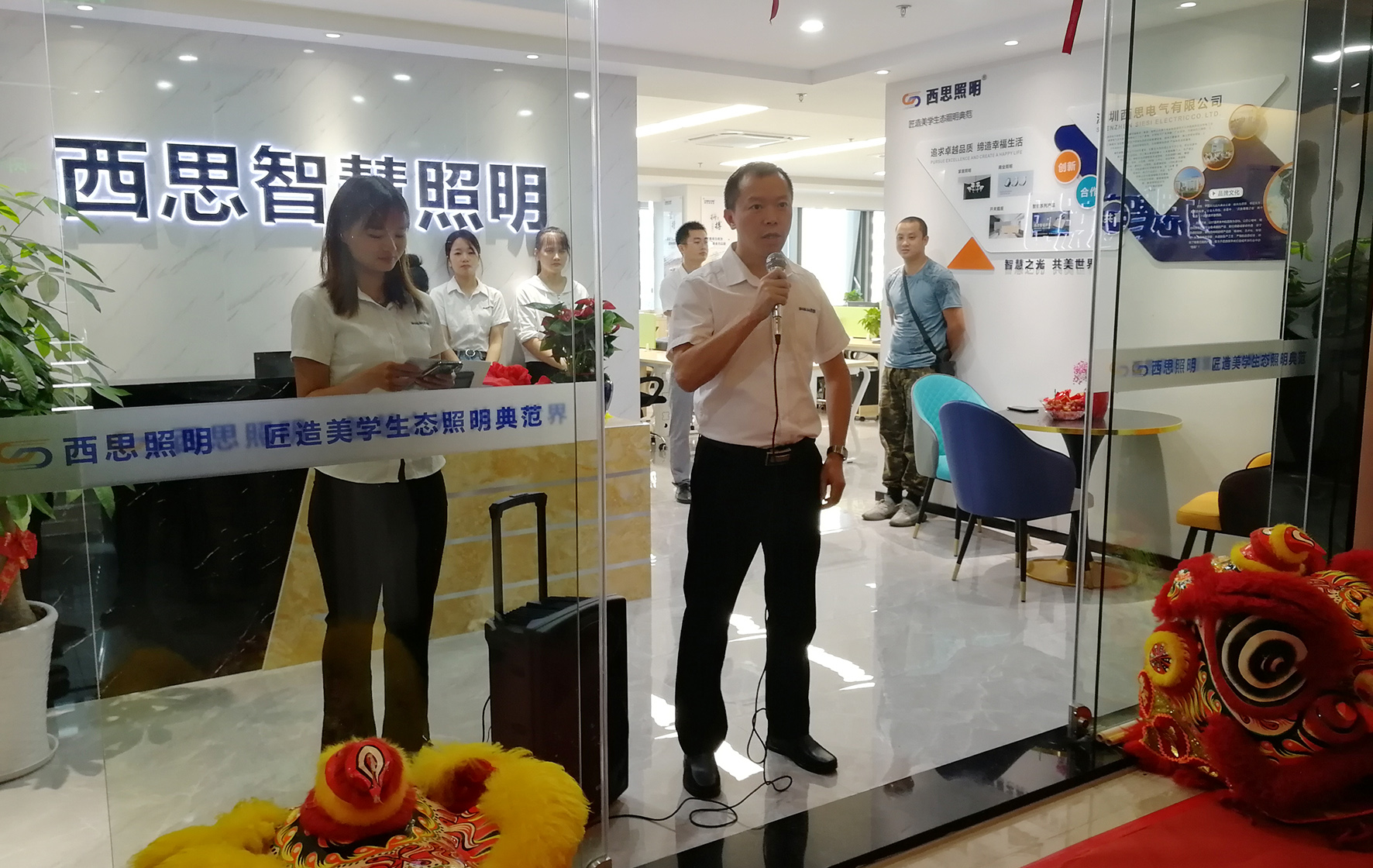 CA88(中国区)有限公司 - 官方网站