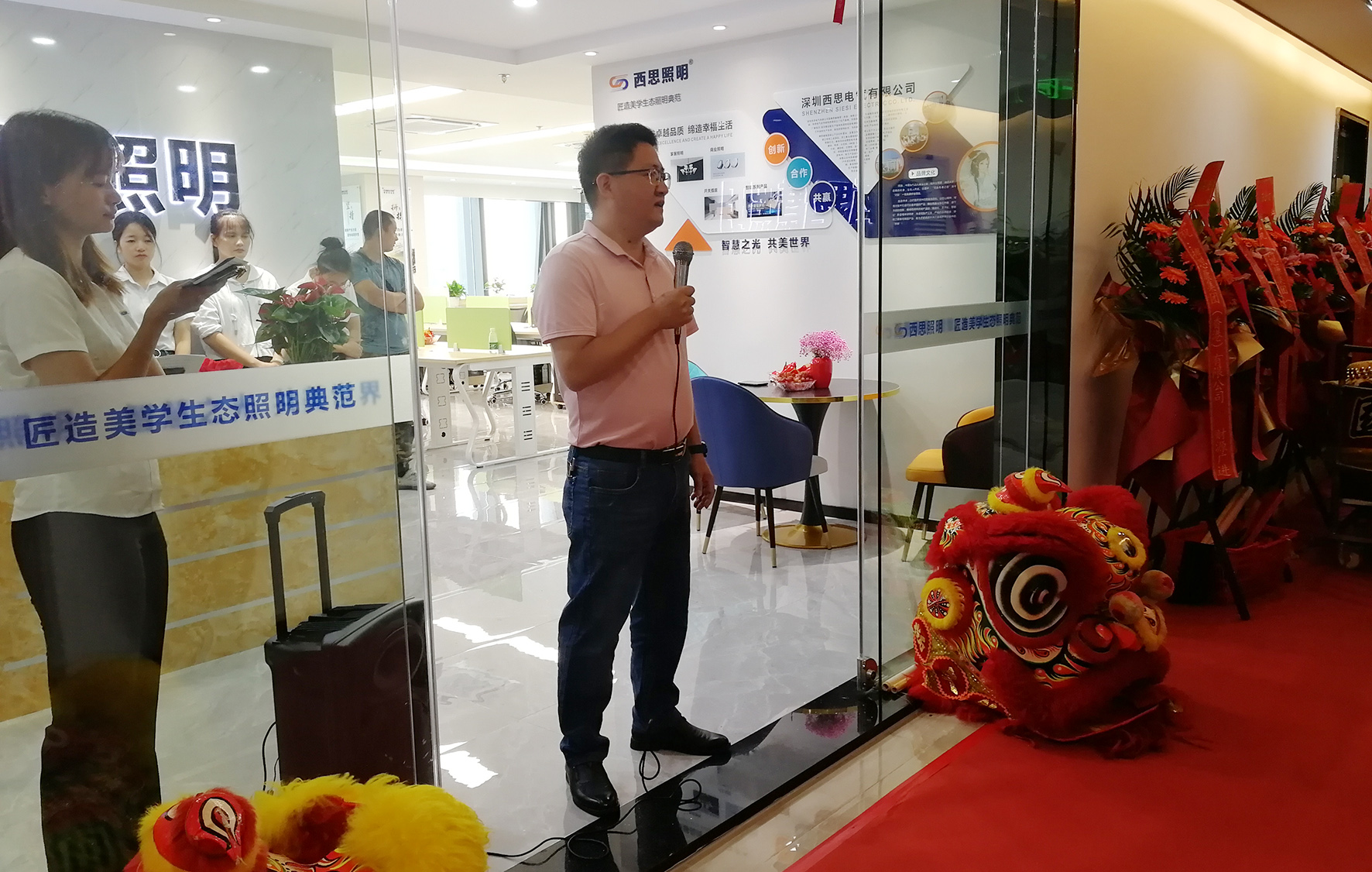 CA88(中国区)有限公司 - 官方网站