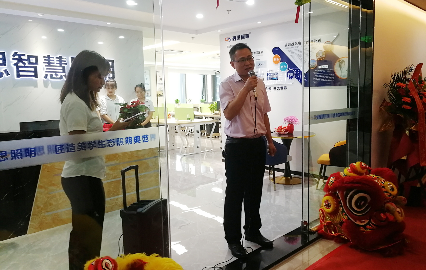 CA88(中国区)有限公司 - 官方网站