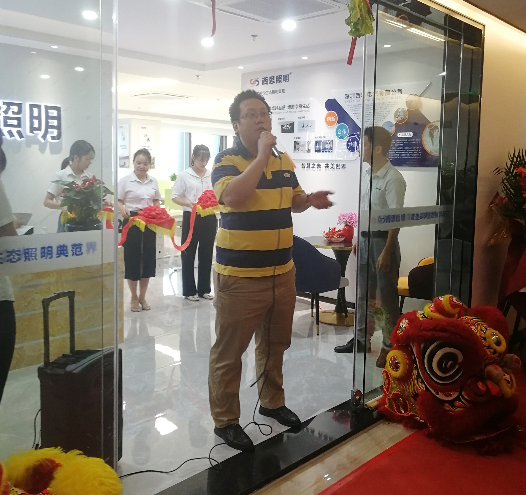 CA88(中国区)有限公司 - 官方网站