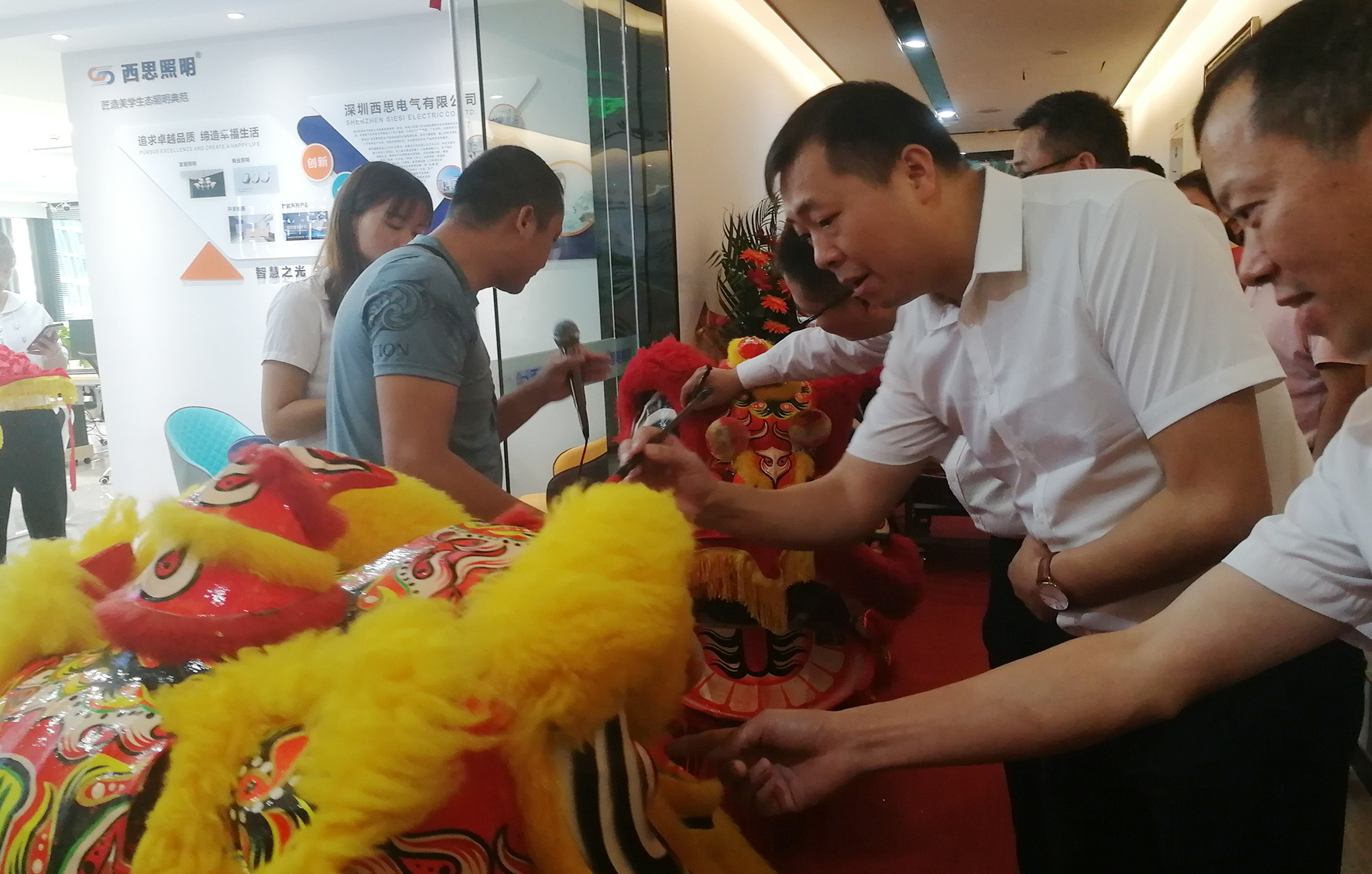 CA88(中国区)有限公司 - 官方网站