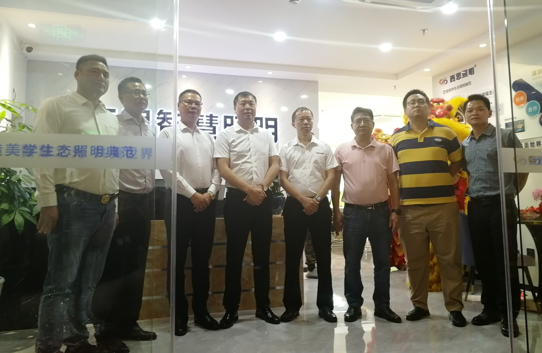 CA88(中国区)有限公司 - 官方网站