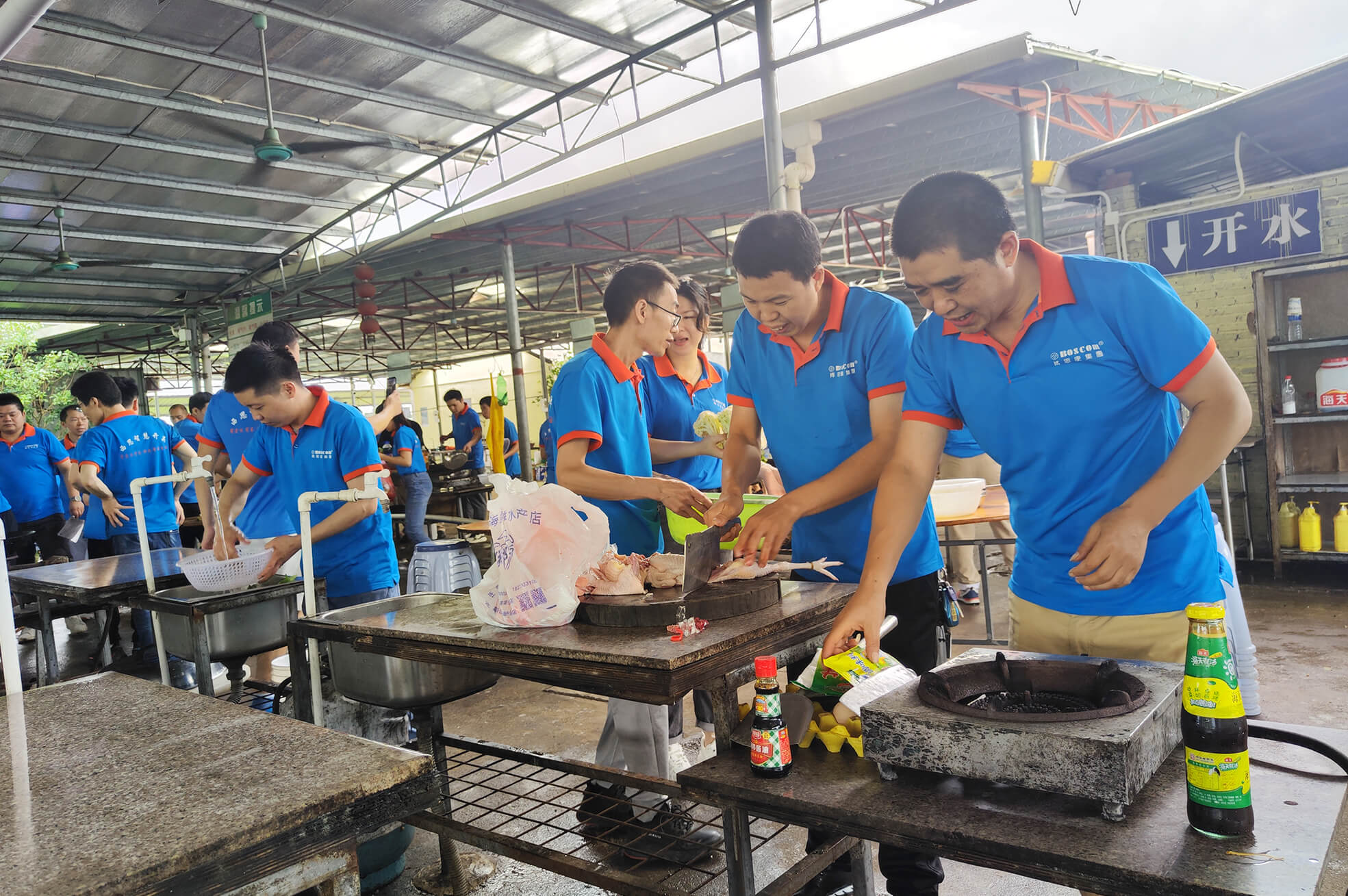 CA88(中国区)有限公司 - 官方网站