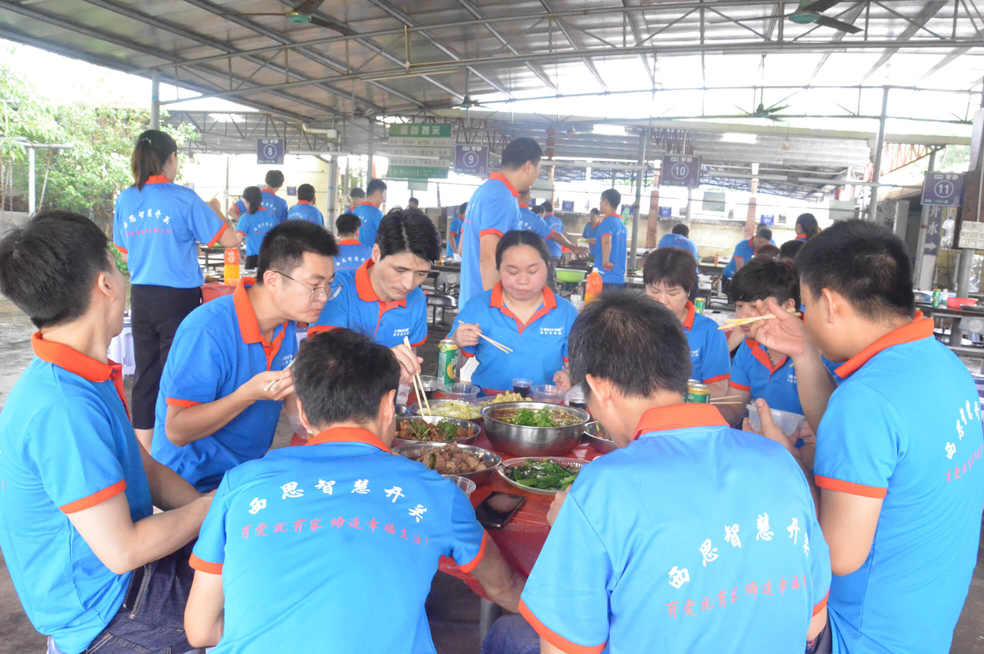 CA88(中国区)有限公司 - 官方网站