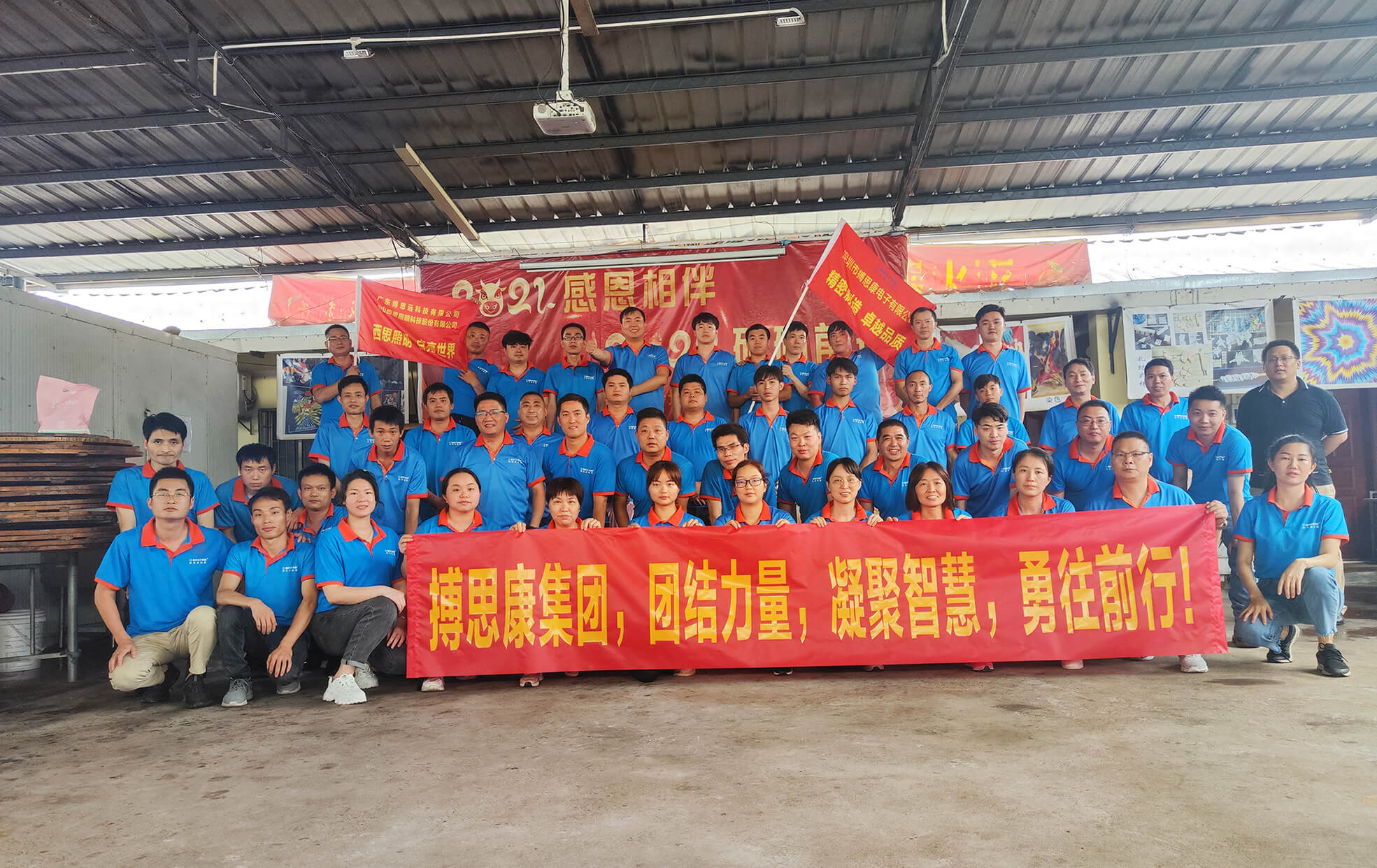 CA88(中国区)有限公司 - 官方网站