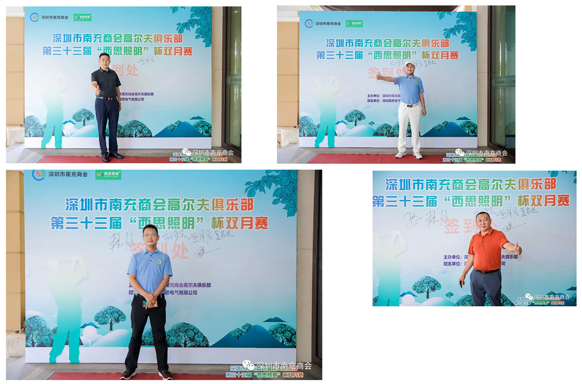 CA88(中国区)有限公司 - 官方网站