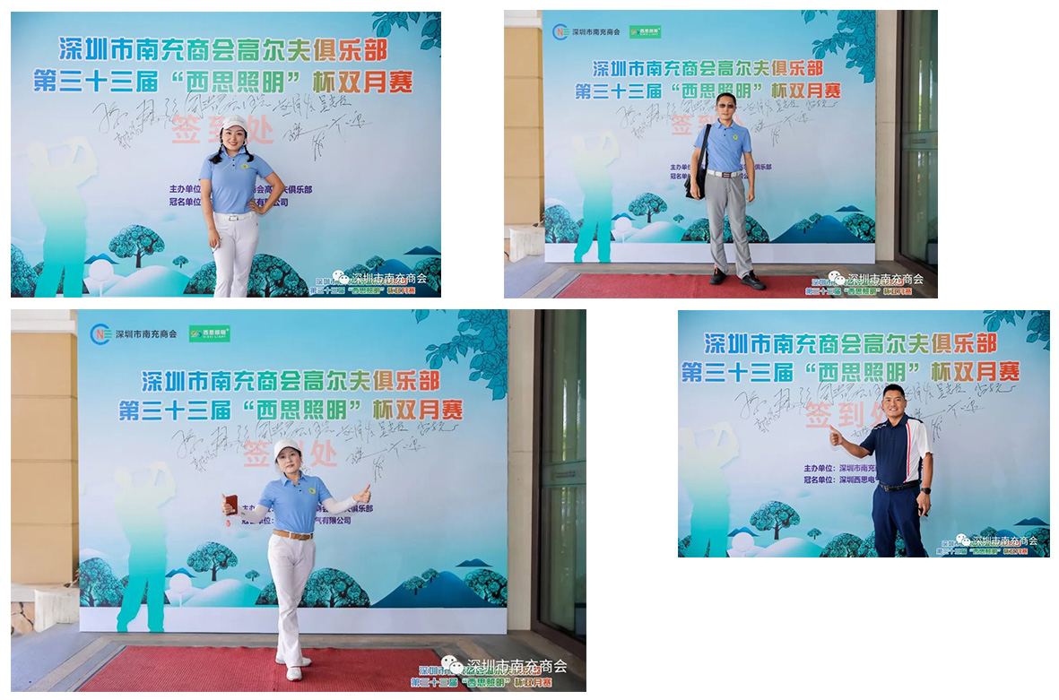 CA88(中国区)有限公司 - 官方网站