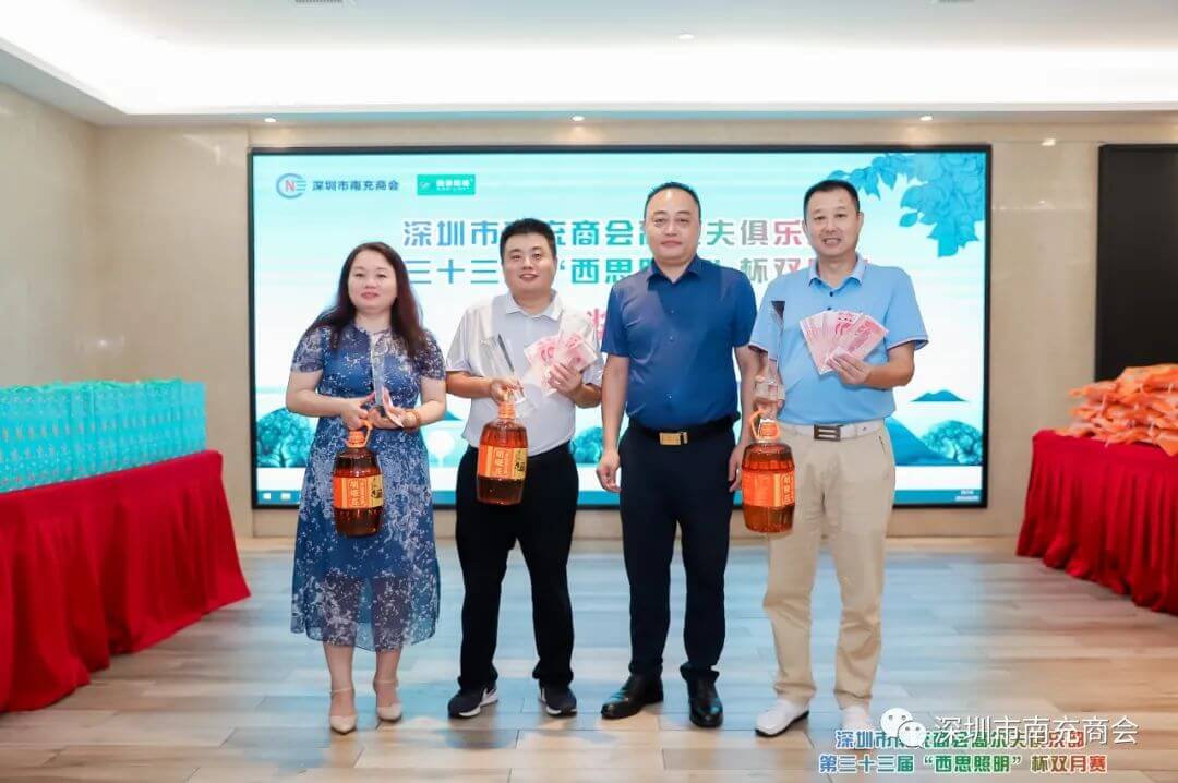 CA88(中国区)有限公司 - 官方网站