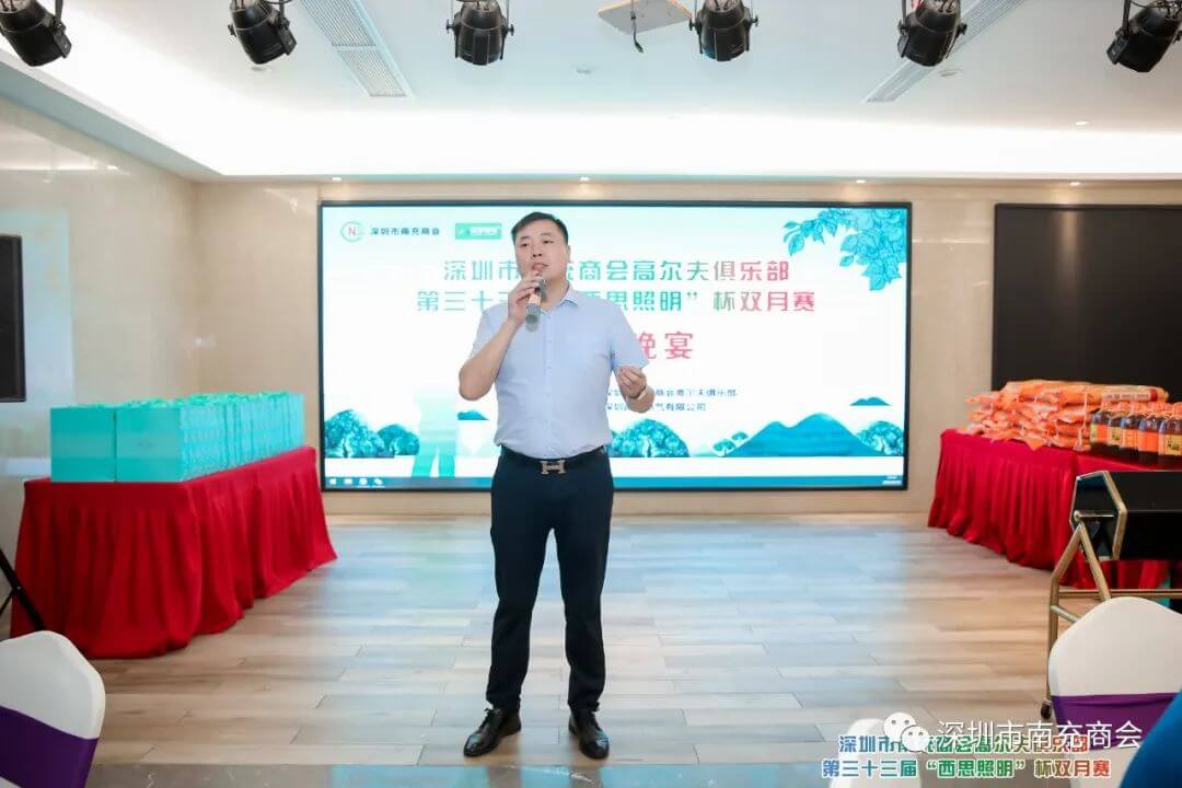 CA88(中国区)有限公司 - 官方网站