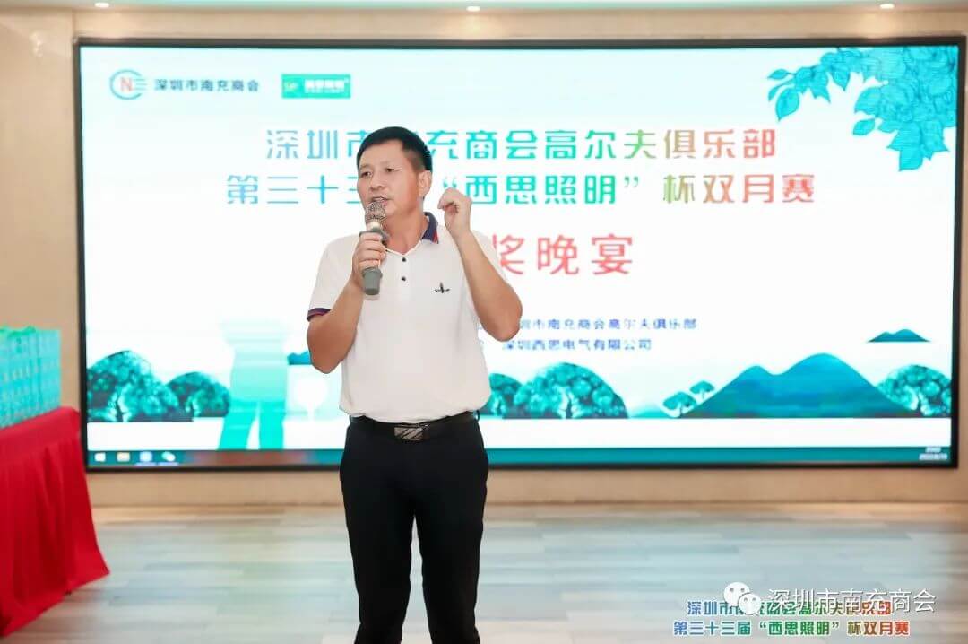 CA88(中国区)有限公司 - 官方网站