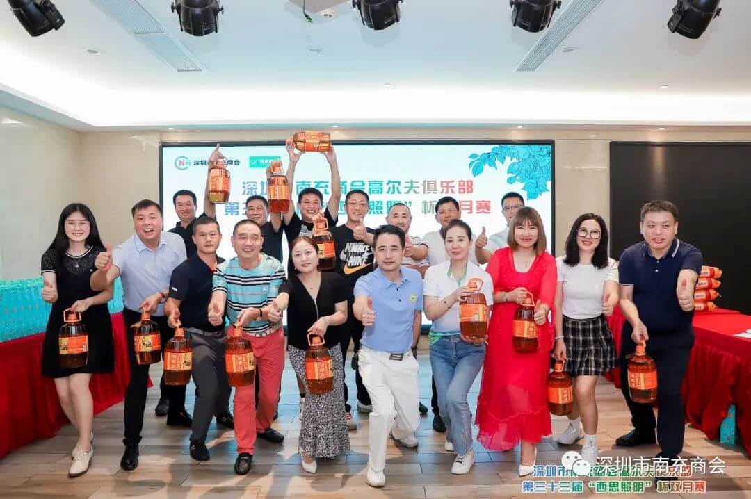 CA88(中国区)有限公司 - 官方网站